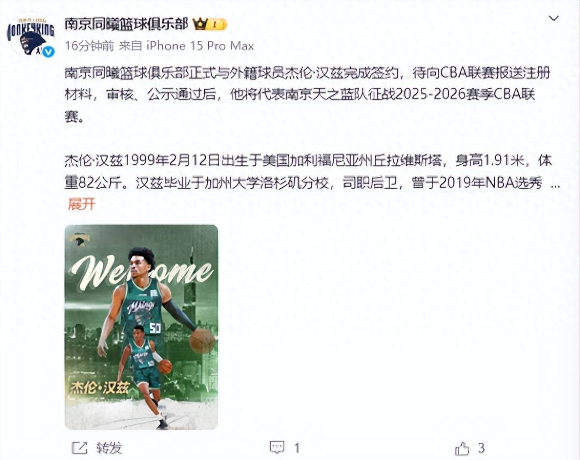 九游网页版登录入口-最近国际米兰4次交手博洛尼亚