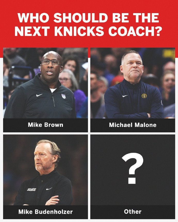 九游网页版登录入口-nba球队主帅因战术问题遭质疑了